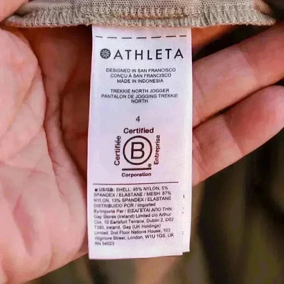 Athleta Size 4 Tan Trekkie North Jogger stretch, athletic, zippers - Picture 12 of 14